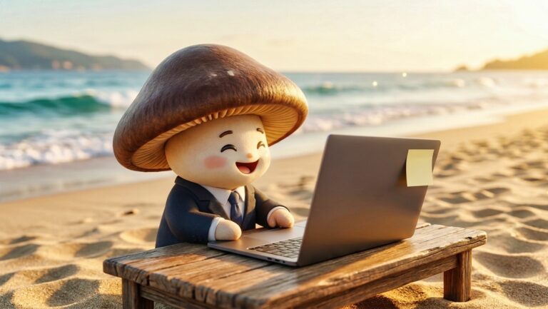 How To Appear In ChatGPT Answers A GEO Guide For SMEs 768x433